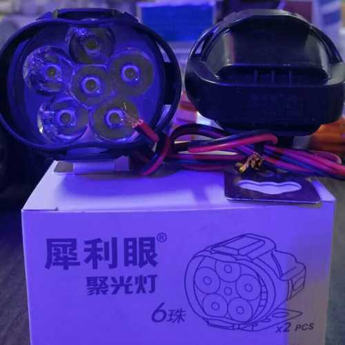 L3C Original LED Light for Two Wheeler