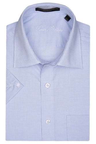 Louis Philippe Shirts at Best Price in Ahmedabad, Gujarat