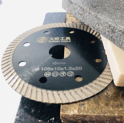 Diamond Turbo Super Thin Saw Blade 