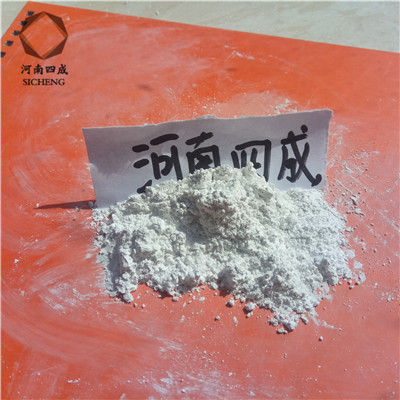 Fine Grit 220 Mesh White Corundum As Sandblast Media