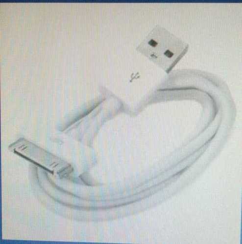 White Iphone Data Cable Design: Flip