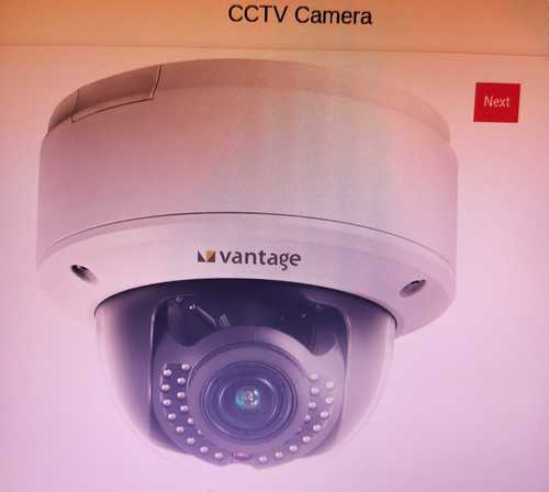 CCTV Camera for Surveillance