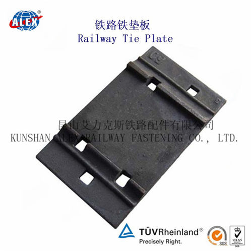 As Per Dwg Oem High Technology Track Base Plate Rail Tie Plate