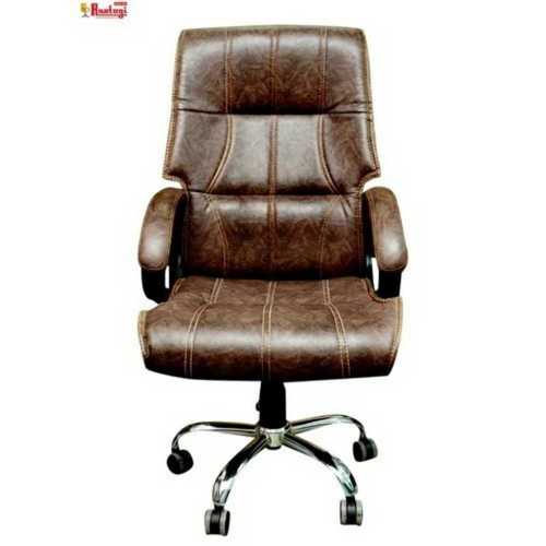 Office Brown Leather Chair