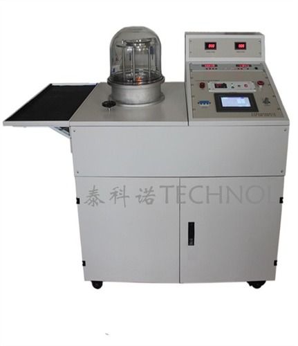 Thermal Evaporator Pvd Vacuum Coating Machine Coating Speed: 20 Rpm