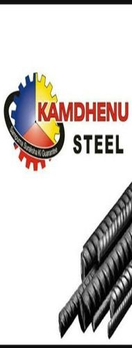 Tmt Bar (Kamdhenu) Application: Industrial