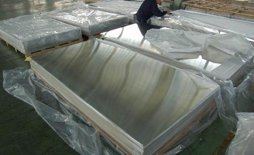 Aluminum Plates And Aluminum Bar Grade: Industrial