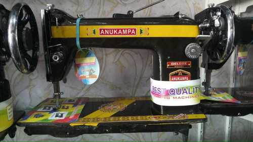 Anukampa Umbrella Sewing Machine