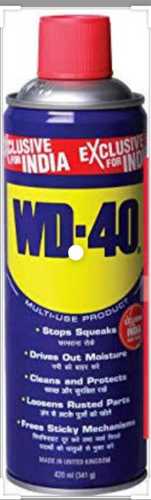  Wd40 - मल्टी-यूज़ लुब्रिकेंट्स 