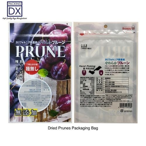 Food Packaging Bag With Moisture Proof