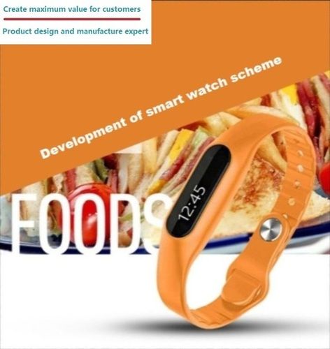 Sports Bracelet Design PCBA Watch