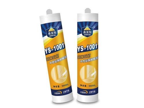 Sunrise Weather-Proof Sealant (Ys-1001)