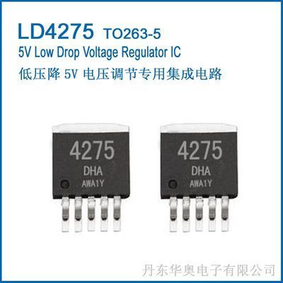 5V Low Drop Voltage Regulator Ic Ld4275 To263-5 Application: Electrical Industry