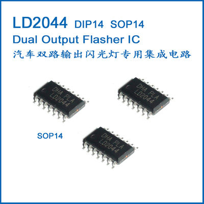 Dual Output Flasher Ic Ld2044 Dip14 Sop14 Application: Electrical Industry