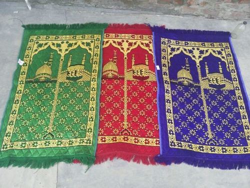 Assorted Printed Muslim Prayer Mat