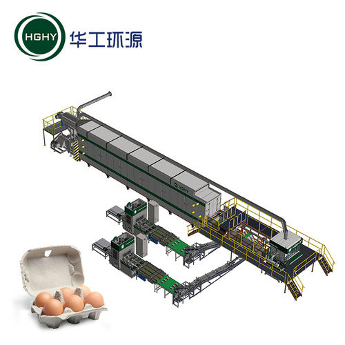 Fully Automatic Paper Pulp Recycled Moulding Egg Carton Machine