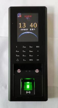 Facial And Fingerprint Access Control Machine (F201) Screen Resolution: 2.8" Tft Color Screen