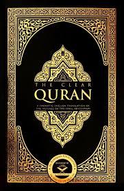 Holy Quran Religious Books