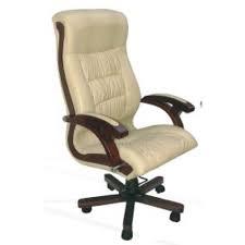 Regent Office Chair