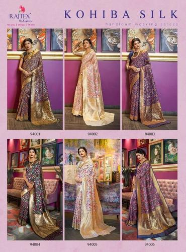 Woven Silk Jacquard Sarees