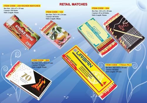 Cardboard Retail Match Box