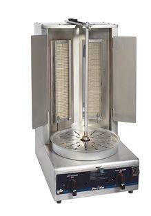 Gas Vertical Broiler