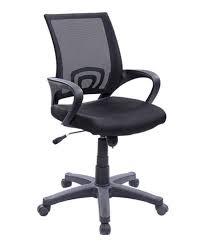 Stellar Office Chair