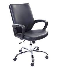 Stellar Office Chair