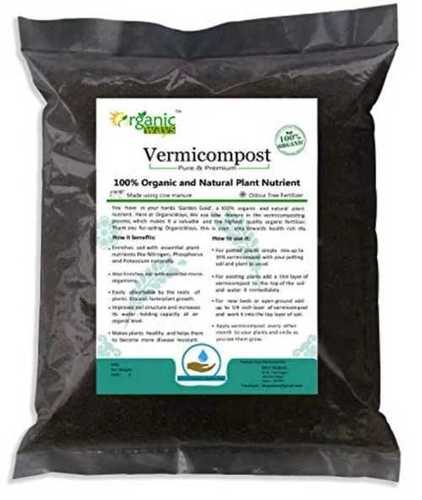 100% Organic Vermicompost Fertilizer 