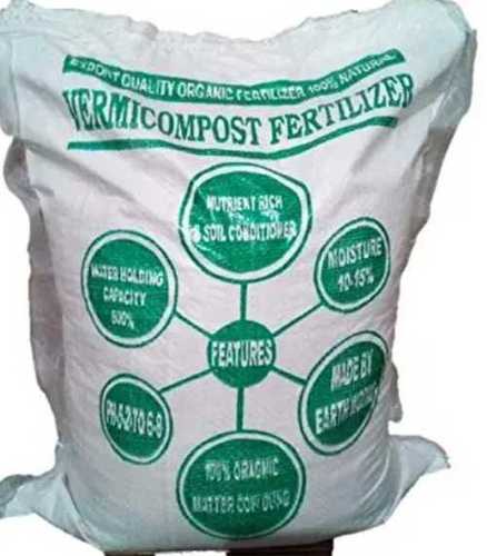 Vermicompost Fertilizer For Agriculture 