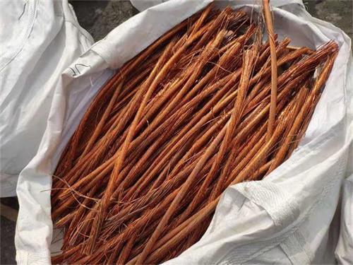 Copper Wire Scrap 99.99%