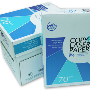 copy laser paper price