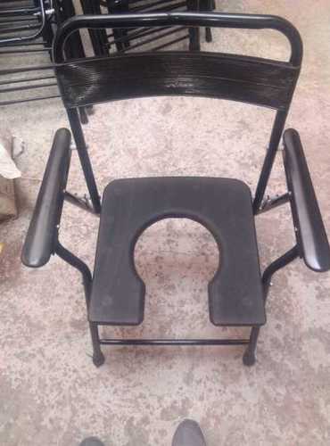 Portable Adjustable Commode Chair