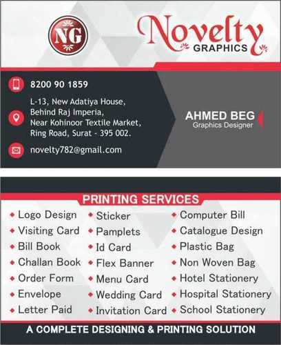 Stationery Printing Service By Vaibhav Trading Co.