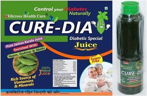 Ayurvedic Medicine Dibetic Juice For Sugar Patients- Control Your Diabetes Naturally