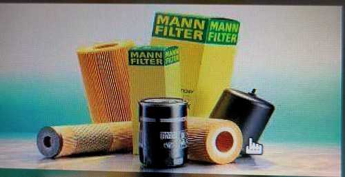 Plastic Fuel Filter manufacturers in india