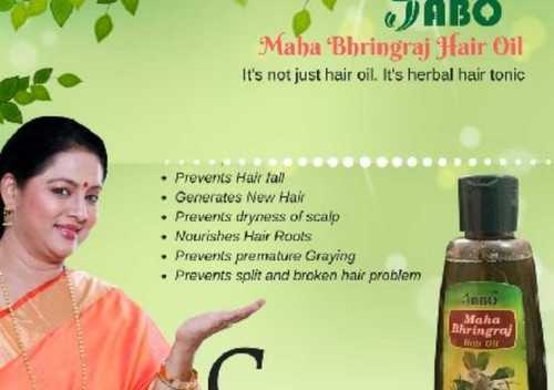 Maha Bhringraj Hair Oil at Best Price in Kolkata | Jabo Ayurved Laboratory