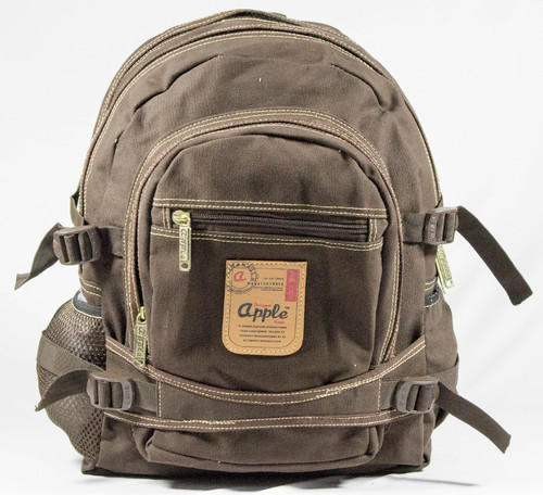 Brown Adjustable Canvas College Bag