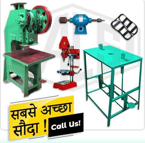 Green Hydraulic Slipper Making Machine