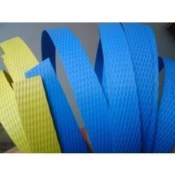 Pp Light Weight Machine Packaging Strip