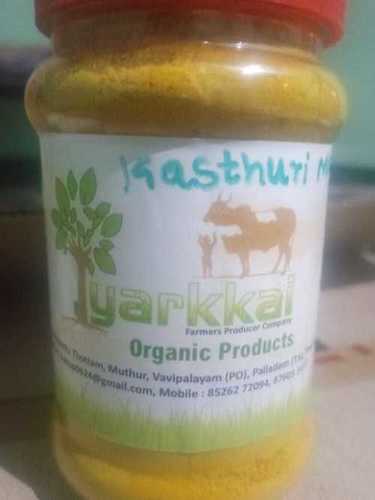 100% Organic Kasturi Manjal