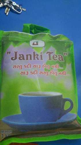 Brown Health Conscious Janki Tea