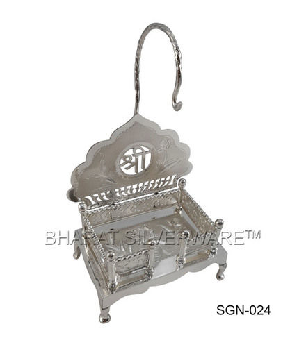 Metal Bharat Silverware 925 Bis Hallmarked Pure Silver Swastik Singhasan