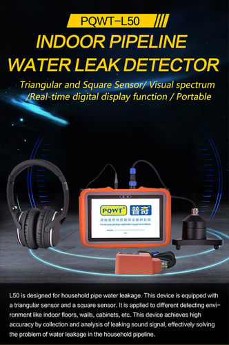 Electronic Pqwt-L50 Indoor Pipeline Water Leak Detector