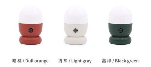 Capsule Sensor Lamp Application: Home Decor