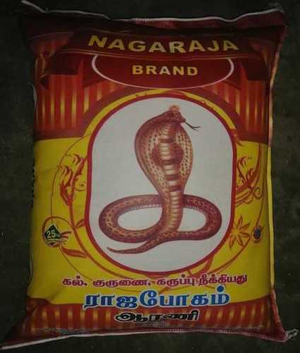 Nagaraja Brand White Rice