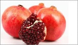 Organic Optimum Pure Red Pomegranate