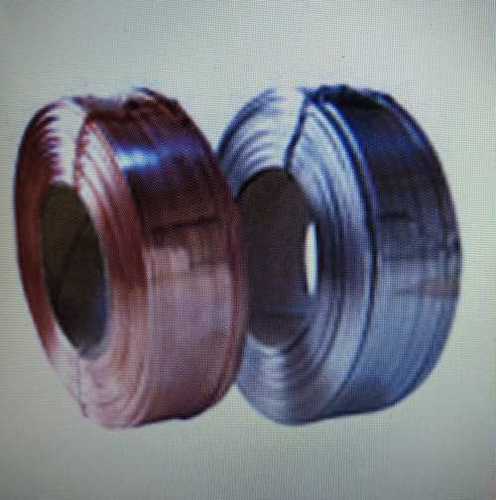 Galvanized Steel Stitching Wires