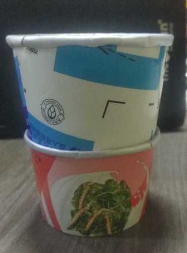 Disposable Paper Tea Cup (250 ml)