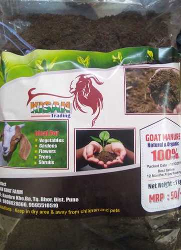 Black Agricultural Bio Organic Fertilizer